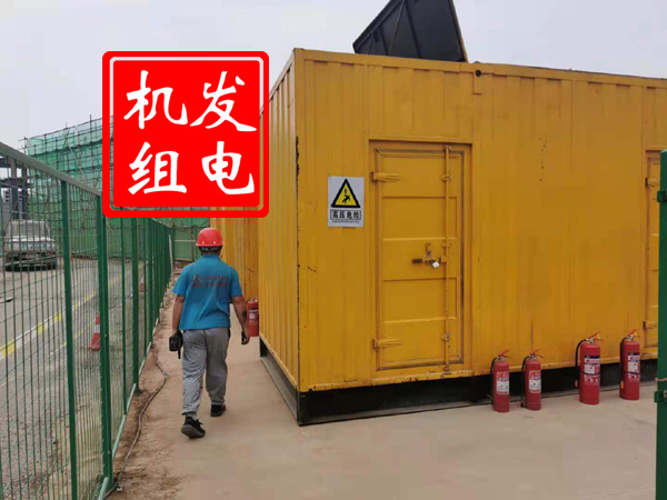 梁河出租发电机常规保养内容