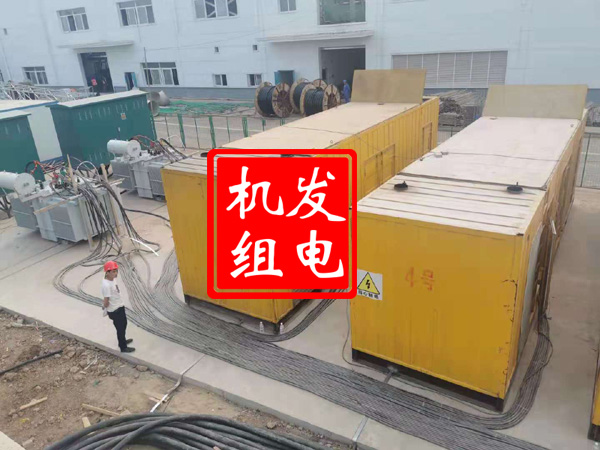 梁河发电机租赁必备常识