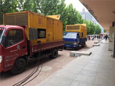梁河是否需要给柴油发电机安装保护装置